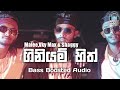 Giniyam Hith ගිනියම් හිත් Malee Vkymax Shaggy Bass Boosted Audio Sinhala Rap M