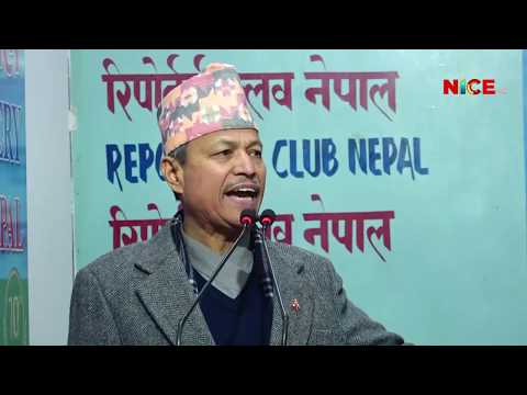 NICE News Update | नाइस समाचार | NICE TV HD | २०७६.०९.११ | 2019-12-27