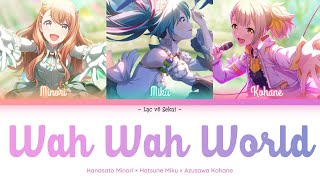 Cover art for Wah wah world!