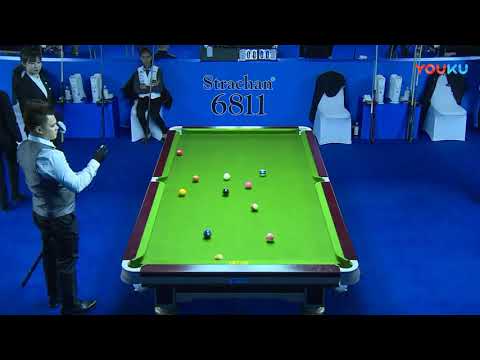Phaa Hmaunpao (THA) VS Jeffrey De Luna (USA) - 7th World Chinese Pool Masters Grand Finals