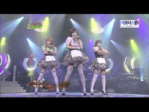 101219 Orange Caramel - Aing