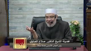 وقت الأضحية/الخميس(6-6-2024م) image