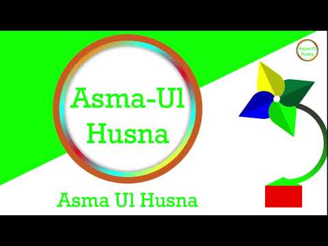 99 Asma Ul Husna:99 name Allah