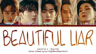 Download lagu MONSTA X Beautiful Liar Lyrics (몬스타엑스 Beautiful Liar 가사) (Color Coded Lyrics) mp3 Download lagu MONSTA X Beautiful Liar Lyrics (몬스타엑스 Beautiful Liar 가사) (Color Coded Lyrics) mp3