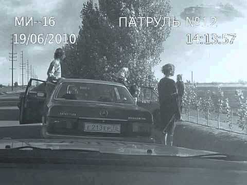 Skyline (Clip 'Russian Police')
