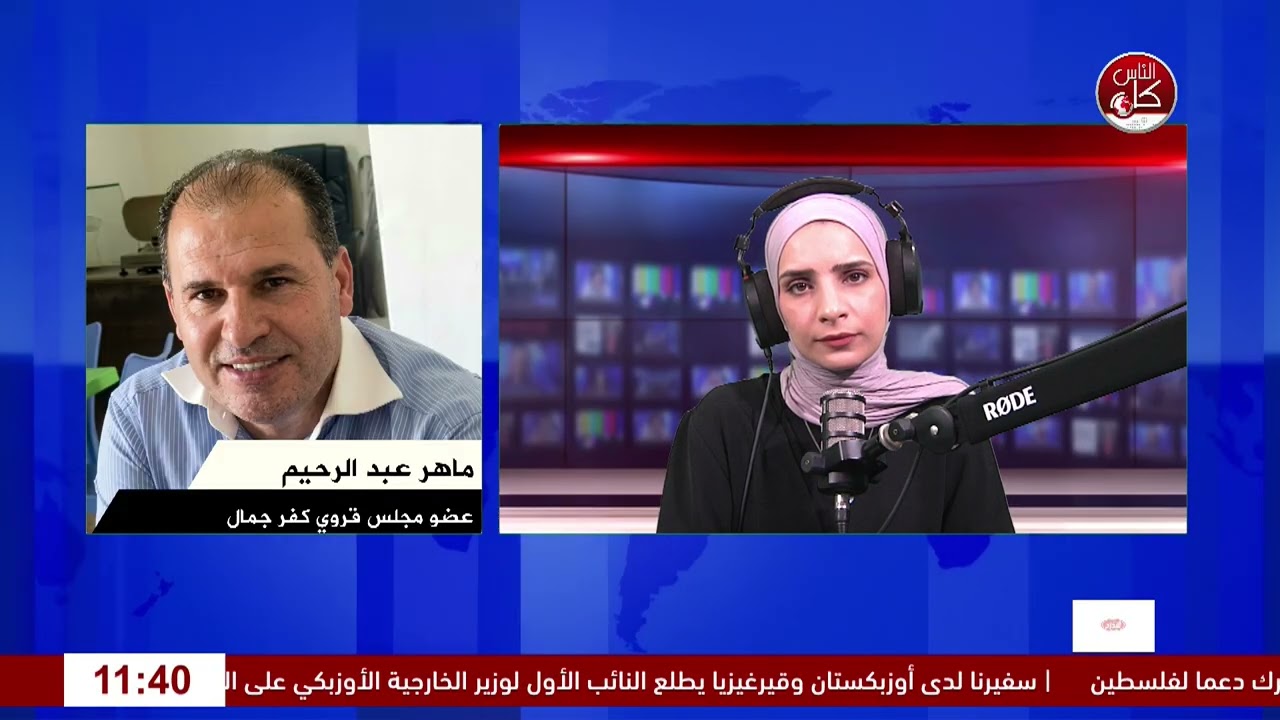 مدرسة بنات كفر جمال.. ما الذي يؤخر بناء المدرسة الجديدة؟