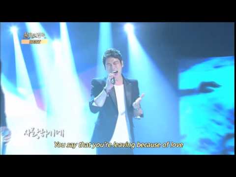 Hwanhee's Power Voice + Adlib @ IS2