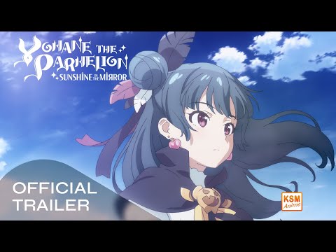 YOHANE THE PARHELION - Sunshine in the Mirror | Volume 1 | Trailer HD | Deutsch | 2024