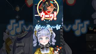 蝶屋はなびと一緒に流行りの音源を歌う夜乃くろむwww【ぶいすぽっ！/切り抜き/夜乃くろむ/蝶屋はなび】 #shorts