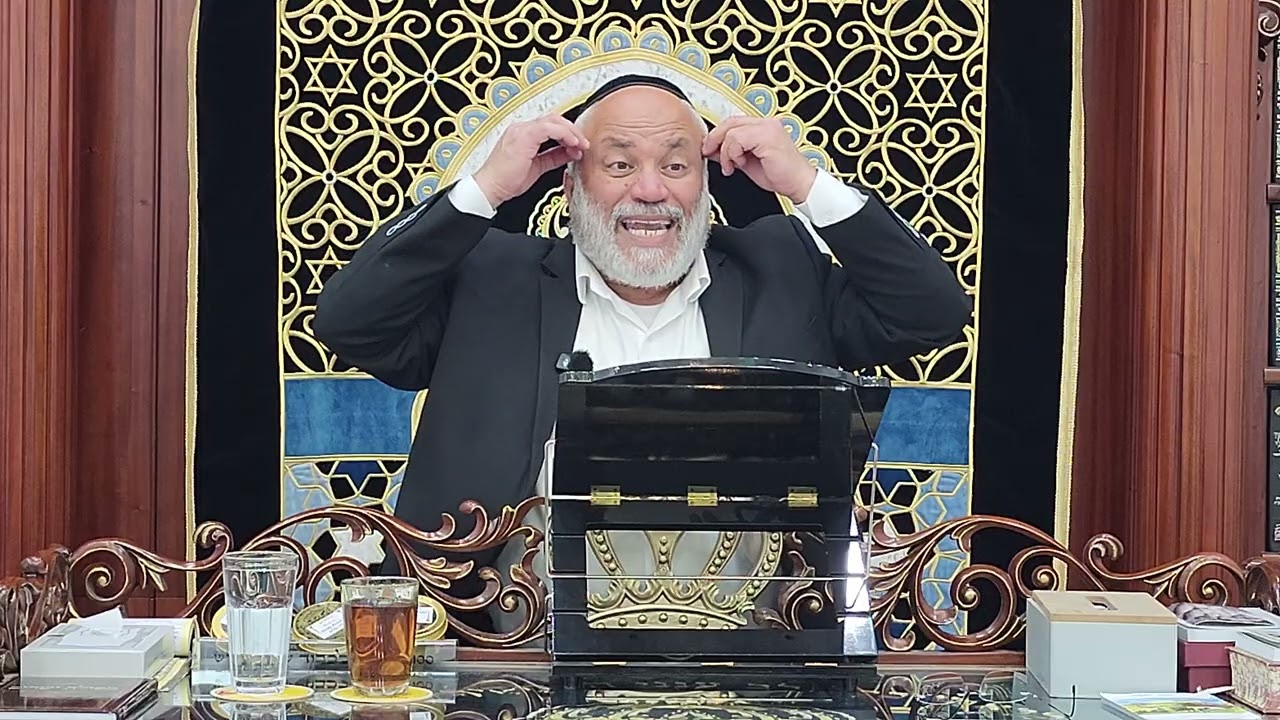 הרב יעקב דוידי שליט"א  |  תמים תהיה עם ה' אלוקיך. 