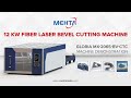 Product Video