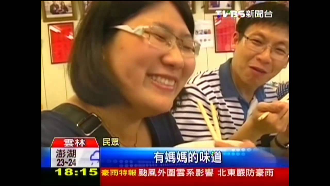 改良翻身！台灣鯛沒土味　成功外銷美日韓