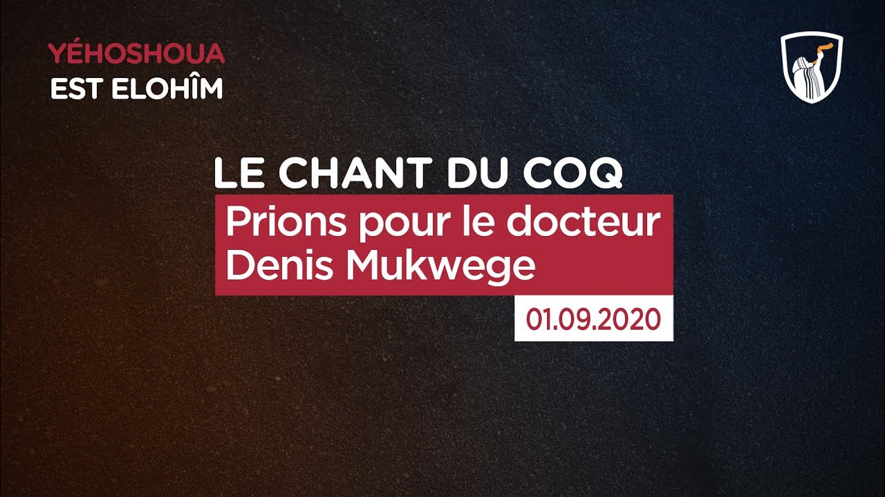 Thumbnail of video: Prions pour le docteur Denis Mukwege
