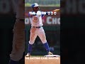 Walk Up Songs That Hit Hard Baseball Sports Funny