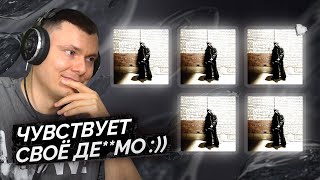 Медиа рецензия