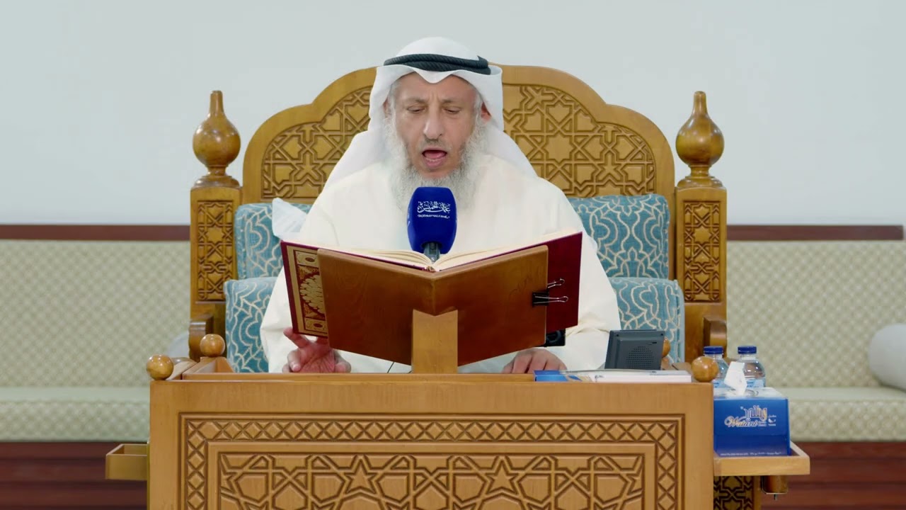 314- تلاوة الآيات (90 - 99) من سورة الحِجر - عثمان الخميس