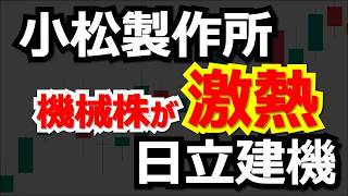 自宅で簡単に稼げるおすすめ副業！オンラインインタビューの魅力とは