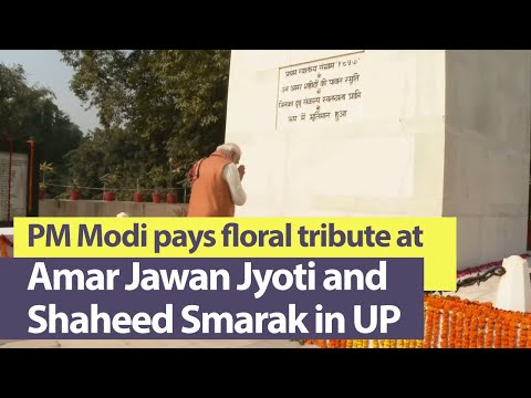 PM Modi pays floral tribute at Amar Jawan Jyoti and Shaheed Smarak in Meerut, Uttar Pradesh | PMO
