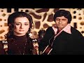 Zameer Tum Bhi Chalo Hum Bhi Chale Chalti Rahe Jindagi