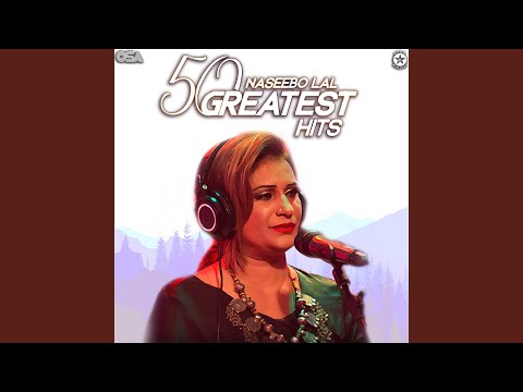 Dard Rukta Nahin Ek Pal Bhi