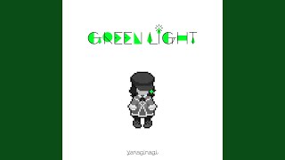 Download lagu Green Light mp3