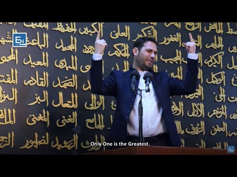 God is the Greatest- Krijuesi eshte me i madhi