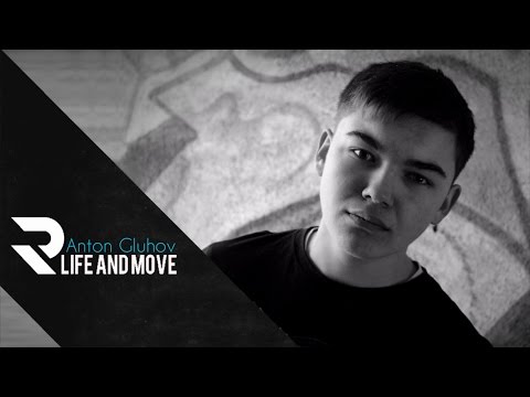 Tracers life and movement - Anton Gluhov