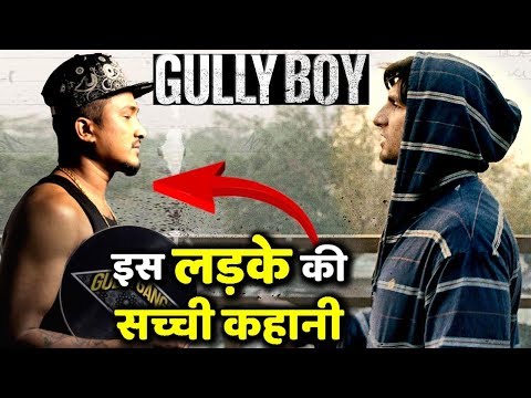 download lagu mp3 mp4 Real Gully Boy Story, download lagu Real Gully Boy Story gratis, unduh video klip Real Gully Boy Story