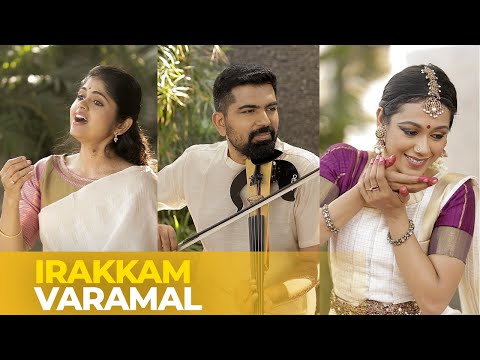 Irakkam Varamal feat. Keerthana Vaidyanathan & Shweta Prachande | Five strings and a few circuits