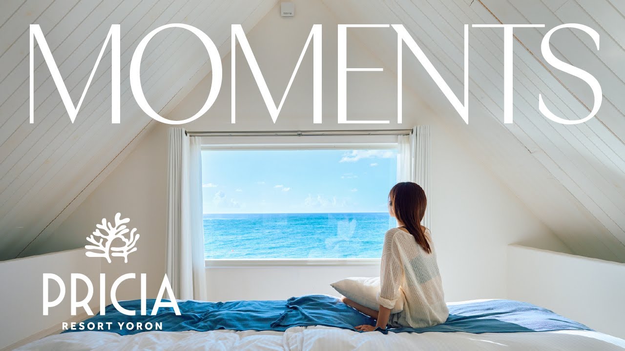 MOMENTS | この一瞬は、一生の想い出