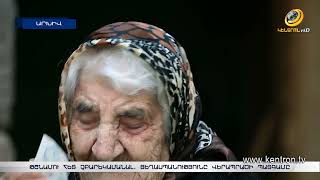 Կարսից Հայաստան էր հասել՝ մետաղադրամը ձեռքին. Եպրաքսի Գևորգյանի ու նրա ժառանգների պատմությունը