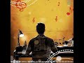 Maestro First Glimpse Bgm Mahatiswarasagar Bgm Wala 7 Bgm Maestro Manisharma