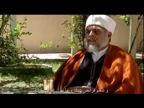 dounit tga ghar agharass