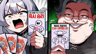 유튜브 썸네일