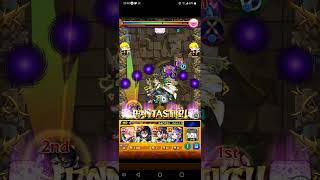 モンスト　オリハルコン廻きつすぎぃ