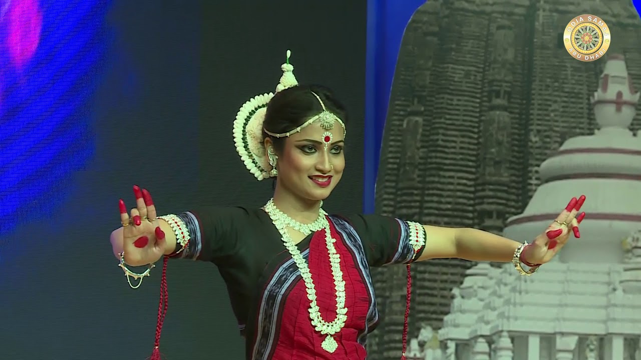 Odissi Dance