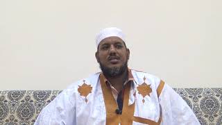 شرح نظم حوادث السنين النبوية// 11 // الشيخ محمد محمود الشنقيطي image