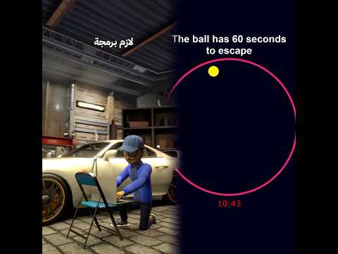 كيف تتعدل السيارات الرياضية 🤔🌟 لايك ومتابعة بتفيديني كثير وانت بتستفيد 😉🌹 #تصميم #مصمم #سيارة