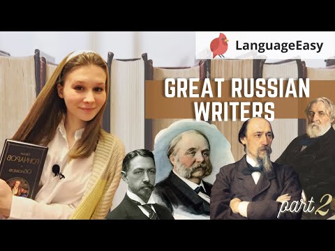 GREAT RUSSIAN WRITERS 📚 the ones you may not know!
