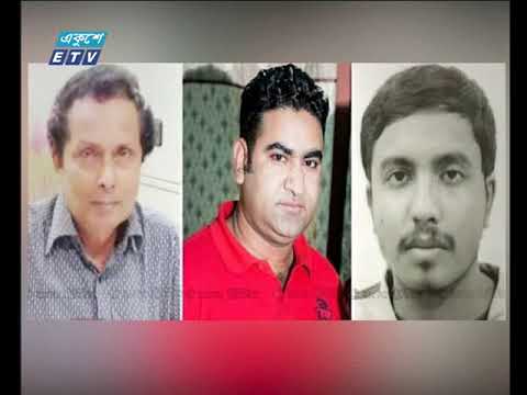 রাত ১১টার সংবাদ ২২ মার্চ ২০১৮
