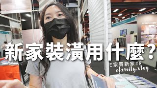[請益] 如何適應樓上很吵... (非反制)
