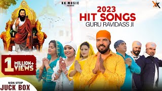 Hit Song Guru Ravidass Maharaj ji 2023  Punjabi De