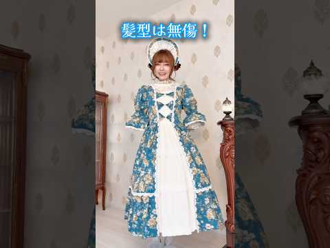 絶対に髪型崩したくない時はこうやって服着る