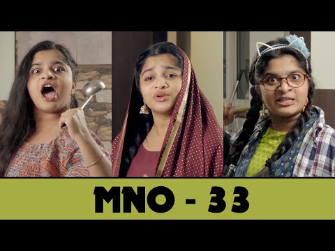 MNO - Episode 33 - Milli - Nemo - Olive -  Jaswica  -  Sundarakanda  -  Ramayanam
