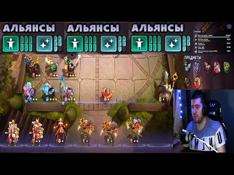 6 ЛЮДЕЙ + МАГИ "ЭТО НАДО ВИДЕТЬ" DOTA UNDERLORDS