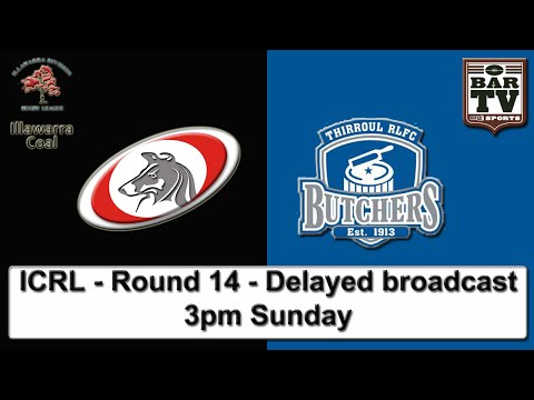 2015 ICRL Round 14 - Delayed Broadcast - Collegians v Thirroul