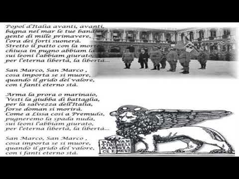 inno san marco con testo