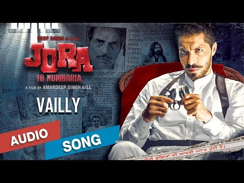 Vailly (Full Audio) — watch video