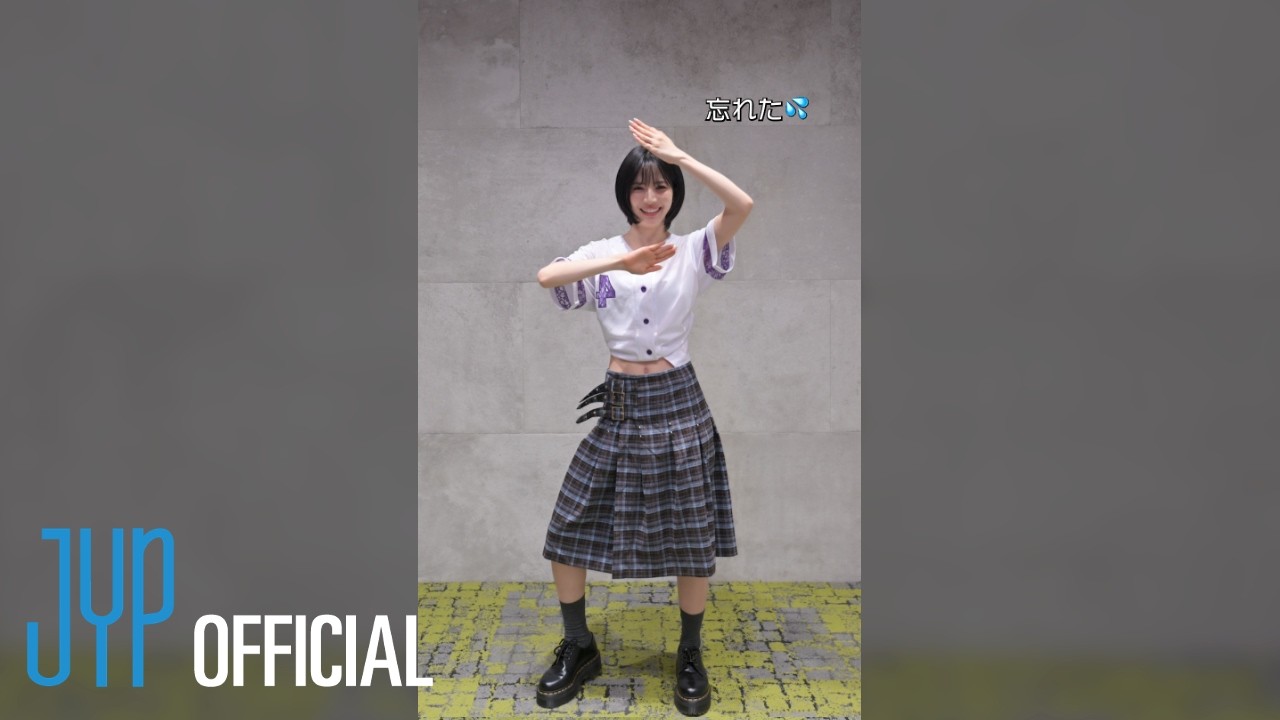 NiziU「RISE UP」Dance Tutorial