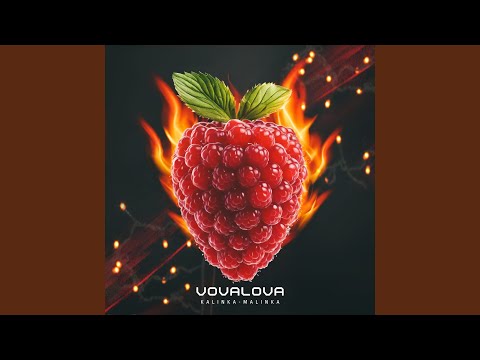 Kalinka-Malinka